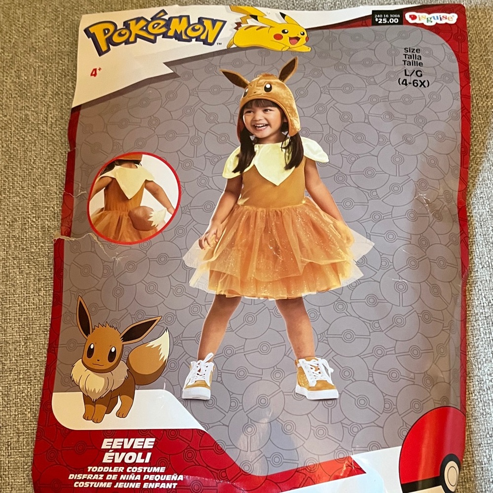 Disguise Eevee Costume for Kids - Brown and Cream
